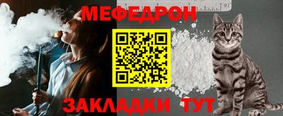 ALPHA PVP Нягань