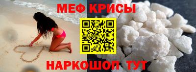 ALPHA PVP Нягань