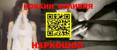 крисы Обнинск