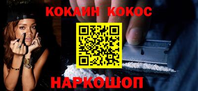 прущая мука Обь