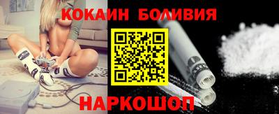 ALPHA PVP Нягань