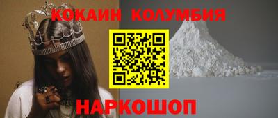 прущая мука Обь