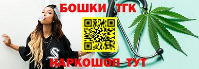 ALPHA PVP Нягань