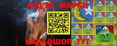 ALPHA PVP Нягань