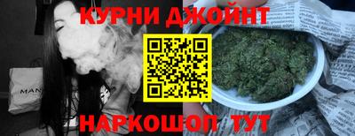 крисы Обнинск