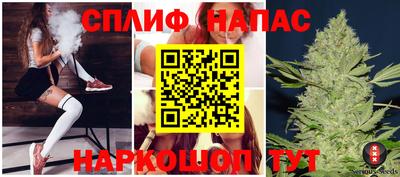прущая мука Обь