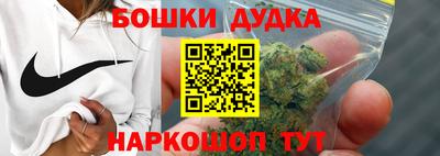 ALPHA PVP Нягань