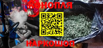 прущая мука Обь