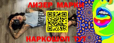 прущая мука Обь