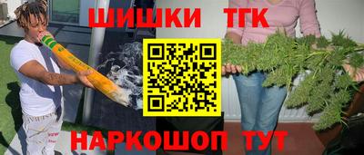 ALPHA PVP Нягань