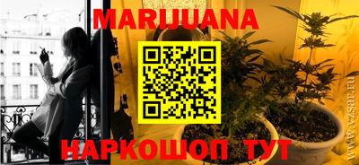 ALPHA PVP Нягань
