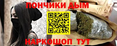 крисы Обнинск