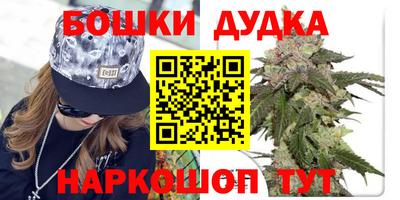 ALPHA PVP Нягань
