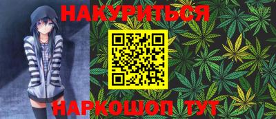 ALPHA PVP Нягань