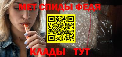 прущая мука Обь