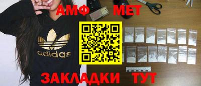 ALPHA PVP Нягань
