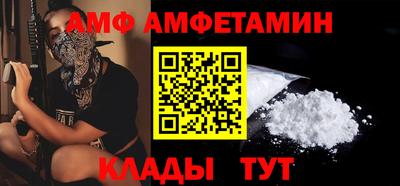 ALPHA PVP Нягань