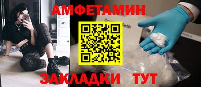 крисы Обнинск