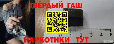 ALPHA PVP Нягань
