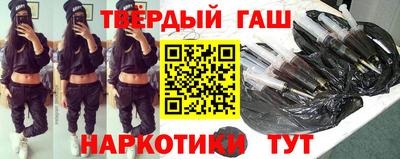 крисы Обнинск