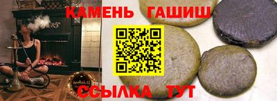 крисы Обнинск